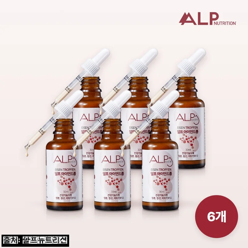 알프뉴트리션 알프아이언드롭 30ml 6개, 액상 철분영양제 구성·할인 혜택 체크