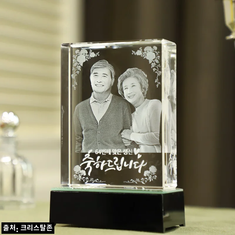 부모님 생신 선물 환갑 팔순 이벤트 어버이날 WED2 기프트세트, 사진 한 장으로 완성하는 품격 있는 기념 선물