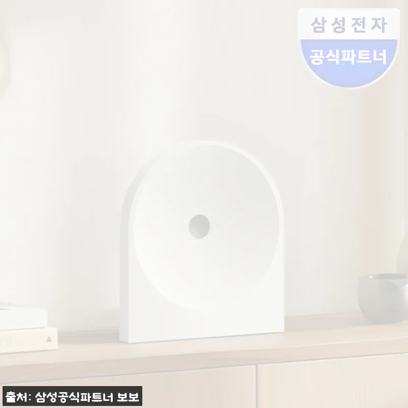 삼성 Wi-Fi 스피커 뮤직 스튜디오 HW-LS51H/KR, 22% 할인 중이라 가격부터 눈에 들어온 사운드바
