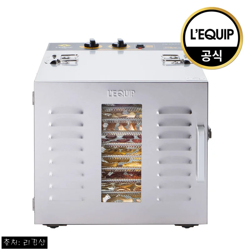 리큅 10단 풀스텐 식품건조기 LID-1904S, 17% 할인 중이라 구매 전 꼭 확인한 핵심 포인트