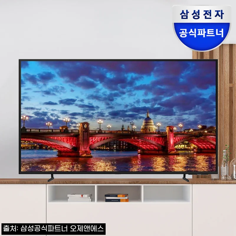 삼성 50인치 비즈니스TV LH50BEDHLGFXKR, 59만9천원대 구매 조건 정리
