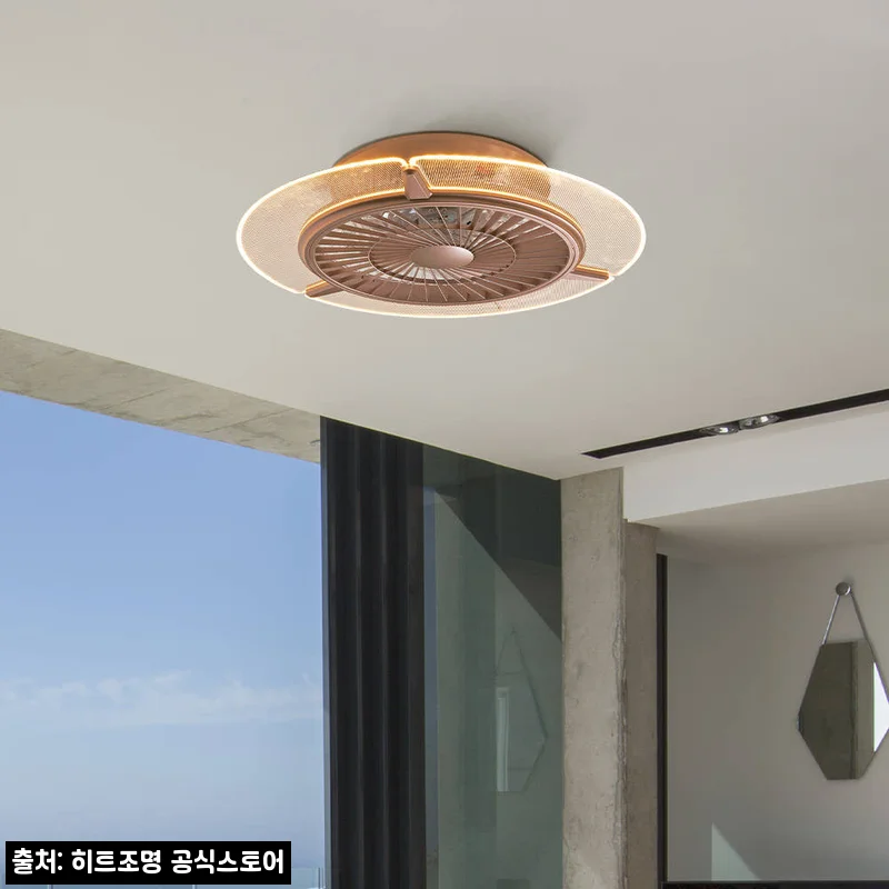 Home 50 프리즈 LED 실링팬 조명40W 원형타입, 설치까지 한 번에 알아본 20% 할인 체크포인트