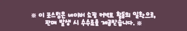 이해관계문구